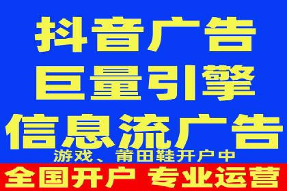 某SEM公司案例：如何提高广告转化率